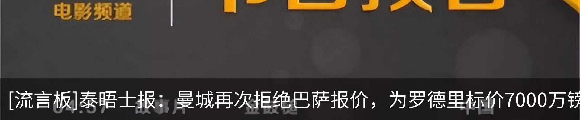 资讯动态